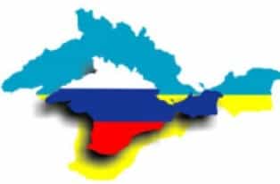 Крым будет независимым государством?