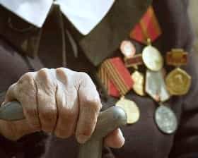 Крымским ветеранам выдадут почти 30 миллионов гривен