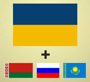 Украина подала заявку на особый статус в Таможенном союзе