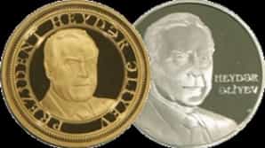 Золотые монеты в честь Гейдара Алиева отчеканили в Лондоне
