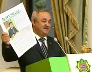 Александр Дадаев