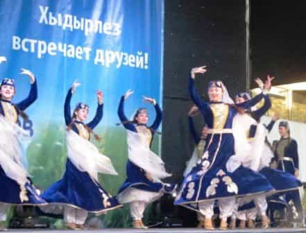 Крымскотатарский национальный праздник «Хыдырлез» Крымскотатарский национальный праздник «Хыдырлез»