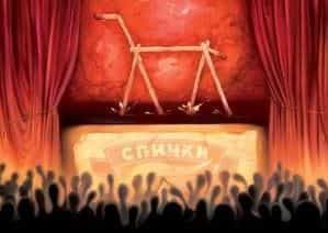 Потакая меджлису, украинство работает на изменение цивилизационного облика Украины