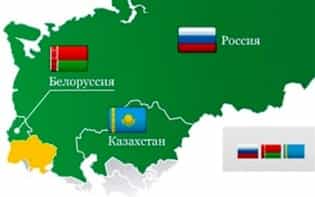 Кабмин Украины одобрил статус наблюдателя в Таможенном Союзе