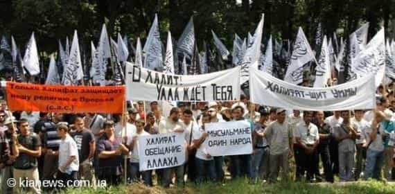 6 Haziran 2013’de Akmescit (Simferopol) ?ehrindeki Sendikalar Kültür Saray? yak?n?nda «Hizb-ut Tahrir» yanl?lar?n?n izinsiz mitingi düzenlendi