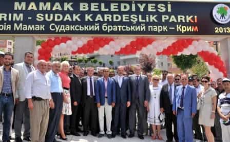 Парк дружбы «Крым-Судак» открылся в Турции