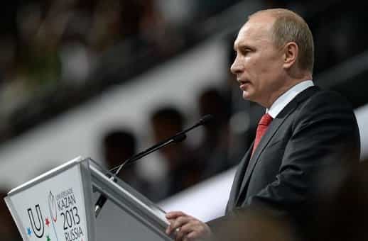 Президент России Владимир Путин объявил Игры XXVII Всемирной летней Универсиады 2013 в Казани открытыми