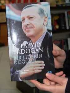 Эрдогана готовят в президенты?