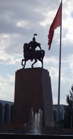 Манас Кыргызской Республики