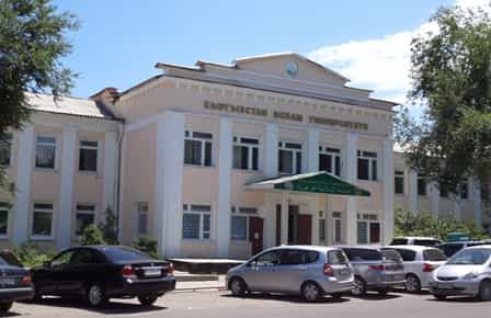 Исламский университет Кыргызстана