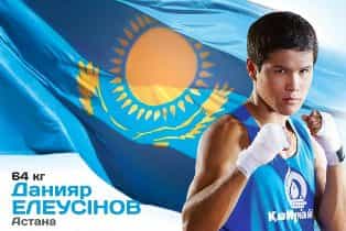 В Азии нет равных боксерам Казахстана