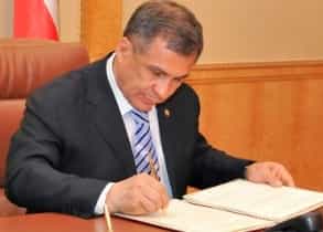 Подписан Указ о Концепции национальной политики в Татарстане