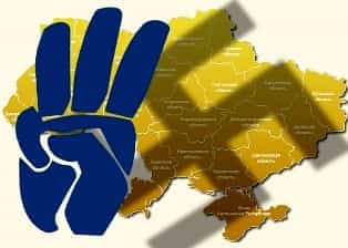 Украинский национализм набирает силу