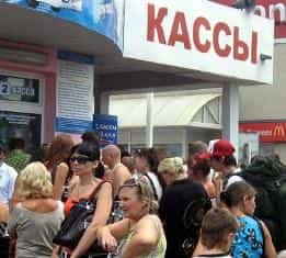 Крым собрал рекордный налог с туризма