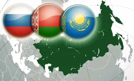 Евразийский союз будет создан в мае 2014 года