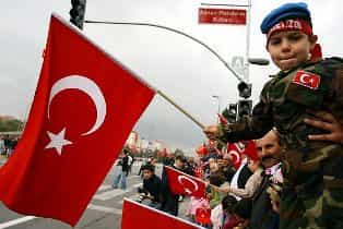 Турция отмечает День Республики