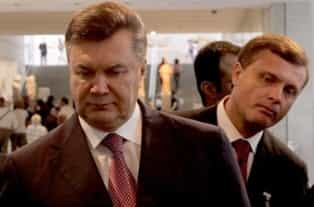Кто стоит за спиной Януковича?