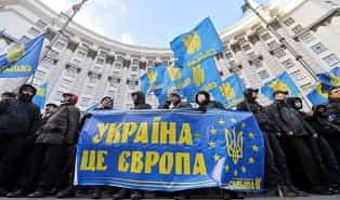 Украина точно не Европа