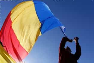 Румынский язык стал региональным в Закарпатье