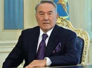 Семь достояний Республики Казахстан