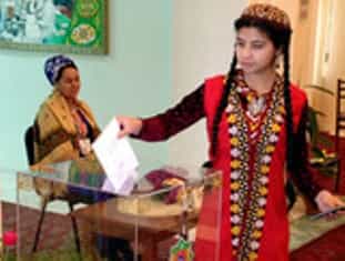 Выборы депутатов туркменского Меджлиса (парламента) V созыва