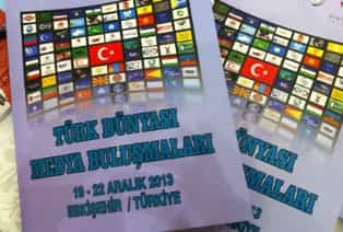 В Эскишехире проходит медиафорум тюркского мира