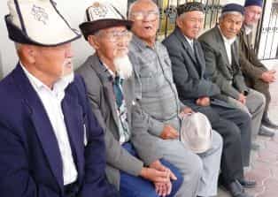 Сколько пенсионеров в Кыргызстане