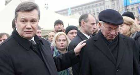 Гамбит Януковича