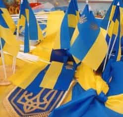 Станет ли Украина федерацией?