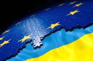 Украину развернули на Запад