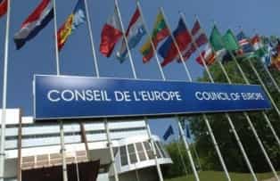 Совет ЕС по иностранным делам 10 февраля 2014 принял выводы по Украине