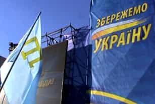 Крымские татары за мир и согласие в Крыму. ВИДЕО