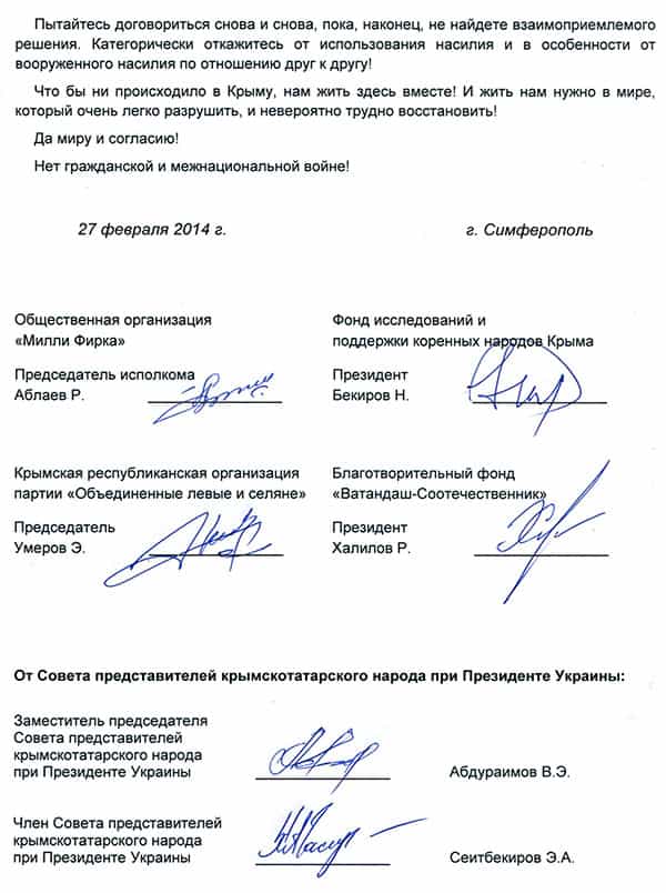 K?r?m Tatarlar?, K?r?m'da Bar?? ve Huzuru Sa?lama &Ccedil;a?r?s?nda Bulundular