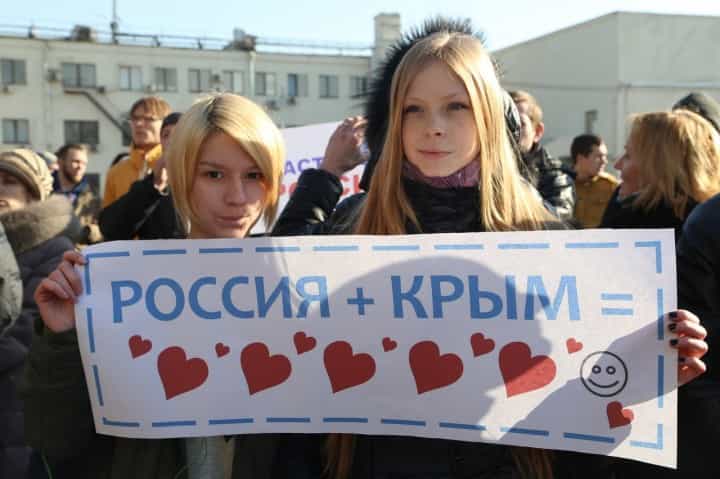 Как России избежать провокаций в Крыму