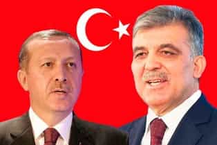 Президента Турции будут выбирать всенародно