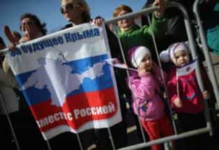 Народ Крыма хочет мира