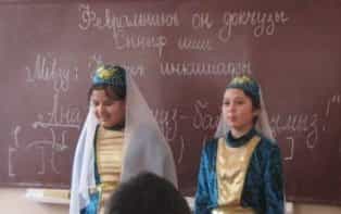 На каком языке говорят крымские татары?