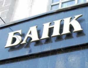 Сколько российских банков работает в Крыму