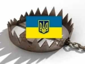 Украинский капкан для Европы