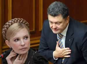 Как Порошенко и Тимошенко Украину раздавали