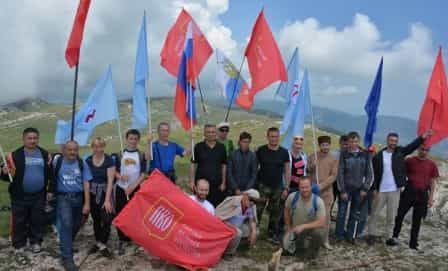 Крымчане совершили восхождение на знаменитую гору Чатырдаг