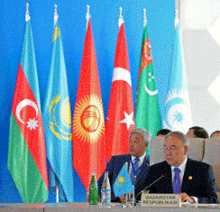 В Бодруме пройдет саммит тюркских стран