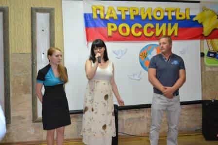 Праздничное мероприятие для детей с онкозаболеваниями