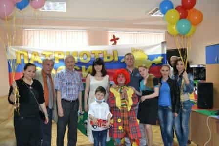 Праздничное мероприятие для детей с онкозаболеваниями