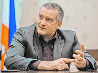 И.о. главы Республики Крым Сергей Аксёнов