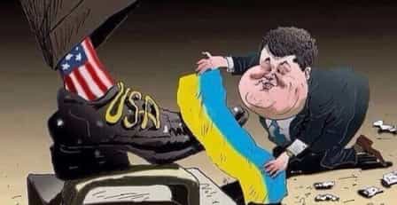 Соединенные Штаты ведут Украину к пропасти