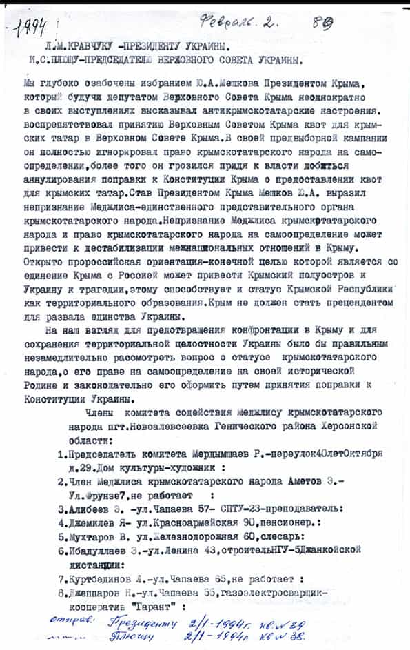 Herson ilçesindeki K?r?m Tatar inisiyatif grubu olarak 20 y?l önce, yani 1994'te Ukrayna yönetimine bu konuda uyar?da bulunduk