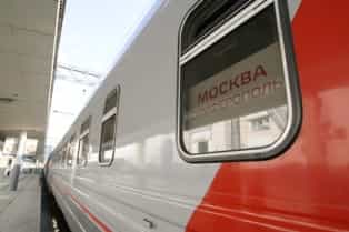 Поезда пошли в обход Украины