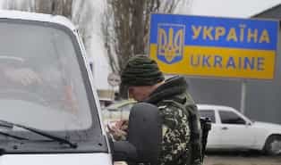 В Украину после Крыма