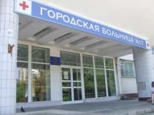 Все больницы Симферополя передали в собственность республики